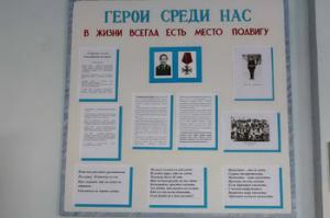 В селе Гиблицы почтили память земляка, погибшего при исполнении служебных обязанностей